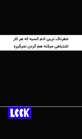 #viralvideos #howtogoviralontiktok #howtogoviral #howtogoviraltips #viralvideos 