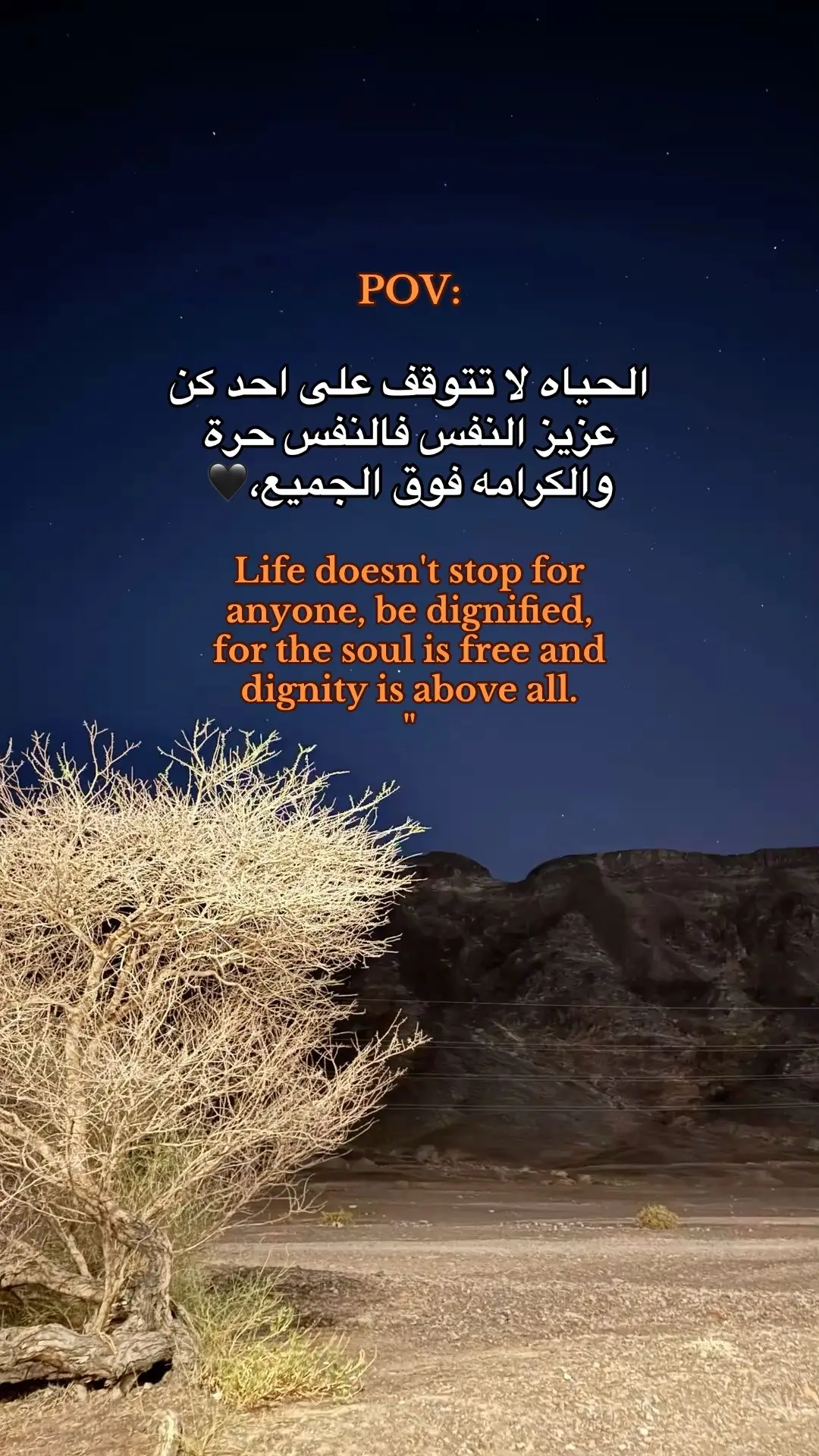 #libya🇱🇾 #اعادة_النشر🔃 #اكسبلورexplore 