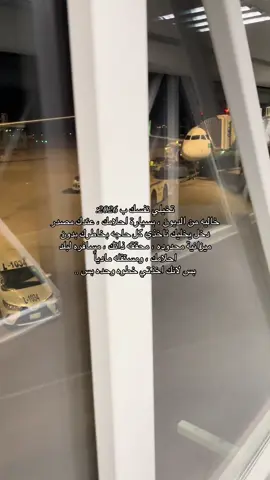 بقدم لك ورشه بدون رسوم (مجانيه)💫 بعلمك فيها على الخطه اللي بتساعدك تبني مصدر دخل يحقق لك الاستقلال المادي من خلال مجال التداول بالأسواق الماليه ، وتوصلي لحياة احلامك بدون ما تشيلي هم ميزانيه وتحققي حريتك الماليه ومن جوالك 📲💕 اونلاين على تطبيق ال zoom📍 علقي ب 