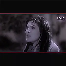 💔😓#المصمم_سنوفر #تصميم_فيديوهات🎶🎤🎬 #عباراتكم_الفخمه📿📌 #تصميم_لايت_موشن🎷 #يسعدني_تواجدكم_ويشرفني_مروركم_الراقي 