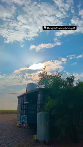 🫶🤍 #تصويري_احترافي_الاجواء👌🏻🕊😴 #الخالديه #vairal #fyp #tiktok 