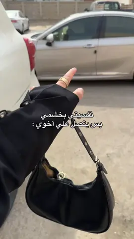 #fypシ゚viralシ #fypシ゚ #4u #الشعب_الصيني_ماله_حل😂😂 #اكسبلورexplore 