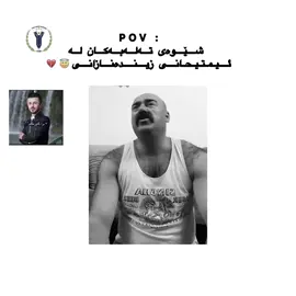 💔😇،،#foryou #foryourpages #fyppppppppppppppppppppppp #fam_school #ranyakam___hawler___slemani_karkwk_ 