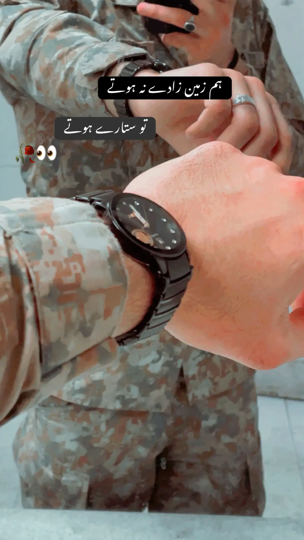 👀🥀❤️‍🩹