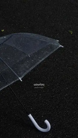 #สตอรี่ความรู้สึก #ชีวิตต้องสู้ #ชีวิตคนทํางาน 