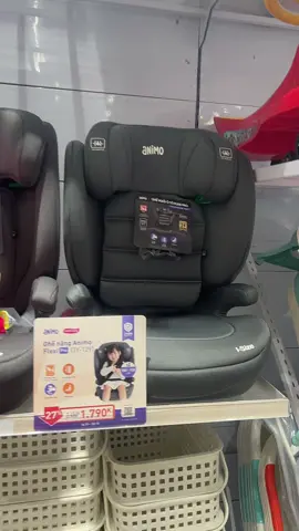 #ghengoiotoanimo #ghengoioto #Animo #ghengoiotochuanchauau 