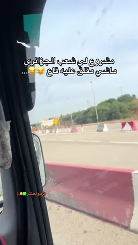 #fyp #✨✌🏻🔥 