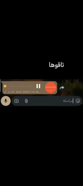 #الشعب_الصيني_ماله_حل😂😂 #الشعب_الصيني_ماله_حل😂😂 #السودان #هاشتاقات_تيك_توك_العرب #جخو،الشغل،دا،يا،عالم،➕_❤_📝 