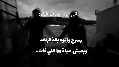 #fyp #explore #اكسبلورر #مشاهدات #اغاني_مسرعه💥 