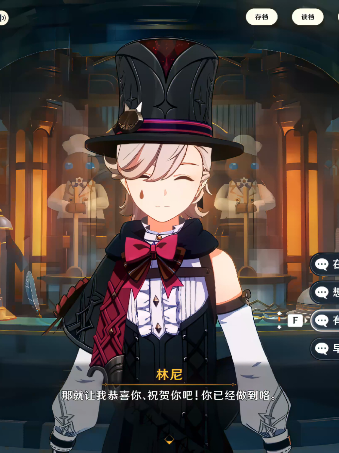 Cre: -杏仁豆腐- #GenshinImpact #iluvu9423 