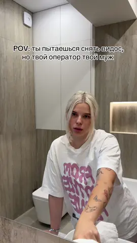 Так и живем😂