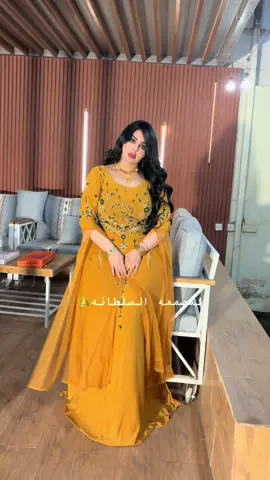 #المصممه_السلطانه👑 #اكسبلور 