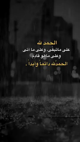 #في هذا اليوم 