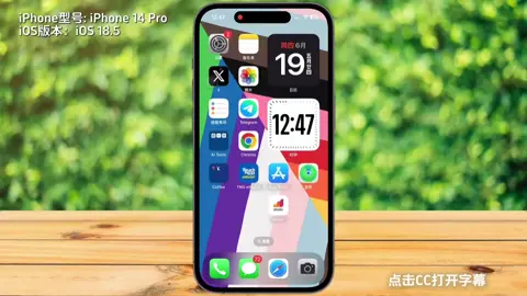 Telegram如何解除限制内容