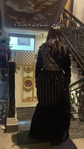 👀 . . . . . . . . . . . #foryou #fyp #trending #grow #asthetic 