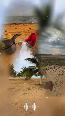 #الهدوء_راحة_نفسية #اشعاروقصايد 