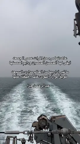 #fyppppppppppppppppppppppp #4uu #loveyou #اكسبلورexplore 