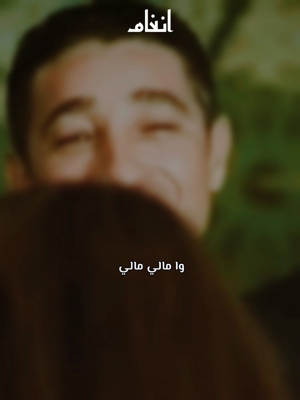 لالة عيشة يا المجدوبة 🥁♥️🎻 #لالة_عيشة_الحمدوشية #صنهاجي #مجرد________ذووووووق🎶🎵💞 #شعبي #عيشة 