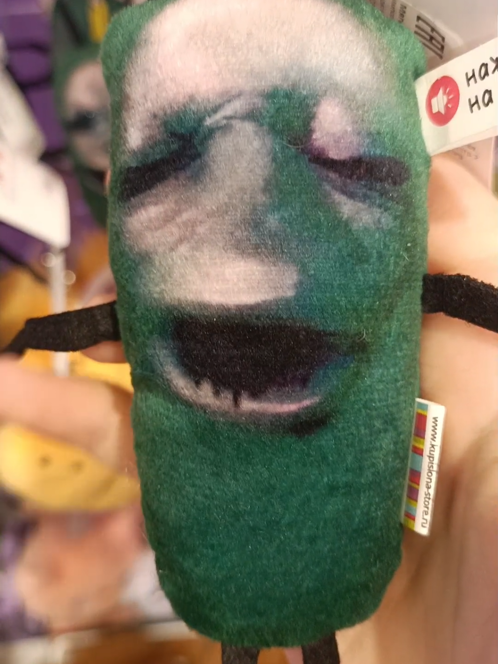 РЕБЯТ У МЕНЯ И ДРУГИЕ ВИДЕО ЕСТЬ @Агент Кай (659🫂)@  #мем #рек #тренд #купислона  #рекомендации #шутка #планктон 