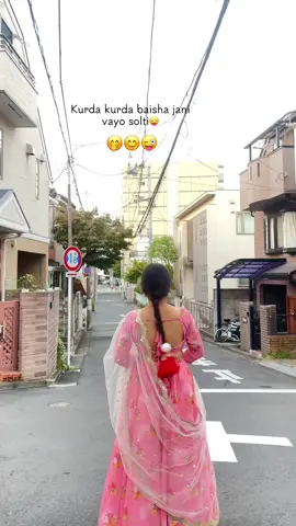 🤭😜😜😜#fypシ゚ #foryoupage #goviral #trending 