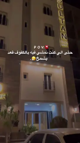 #شاشه_سوداء #تصميم_فيديوهات🎶🎤🎬 #اقتباسات_عبارات_خواطر #شعب_الصيني_ماله_حل #فيرنا 