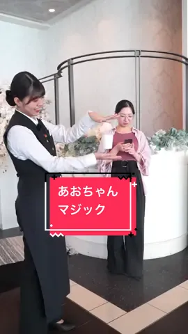 プロフィールのリンクはもうみた？？ #結婚式 #ウエディング #ウエディングプランナー #結婚式場 