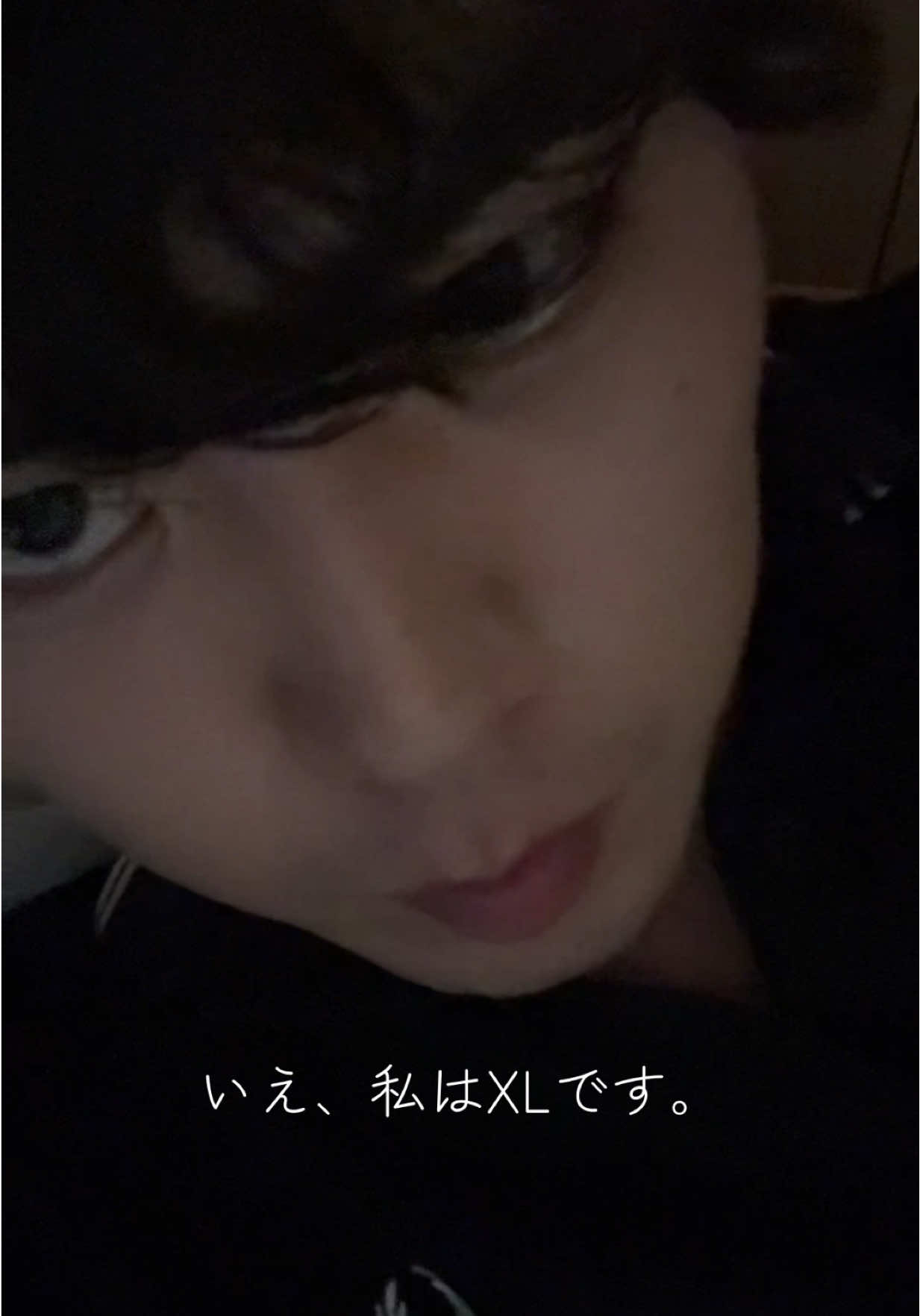 そう僕がSで#そう僕がsであなたがn #デスノート#アニメ#面白 