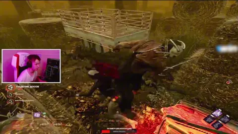 перезалив #fyp #дбд #deadbydaylight #dbd 