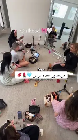 #السعب_الصيني_ماله_حل😂😂 #متابعه_ولايك_واكسبلور_فضلا_ليس_امر #الانبار_موصل_بغداد_اربيل_كل_المحافظات 