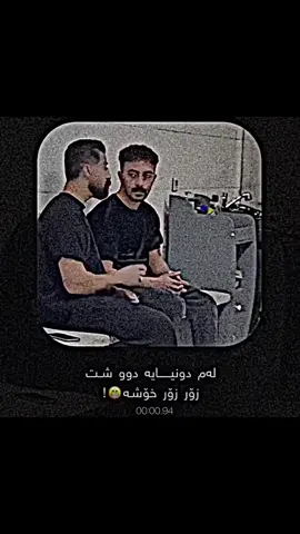 #hawler_slemani_dhok_karkuk_hallabja 