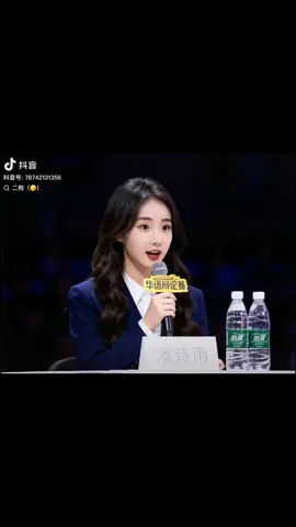 ချစ်တဲ့လူကတော့အကြောင်း​ပြချက်မရှိပဲအချိန်မရွေးဆက်သွယ်ပြောနေမှာပါပဲ#ဘာသာပြန်ဗီဒီယို #chinese #အချစ် #Love #တရုတ်စကားပြော #တရုတ်စကားလေ့လာကြမယ် 