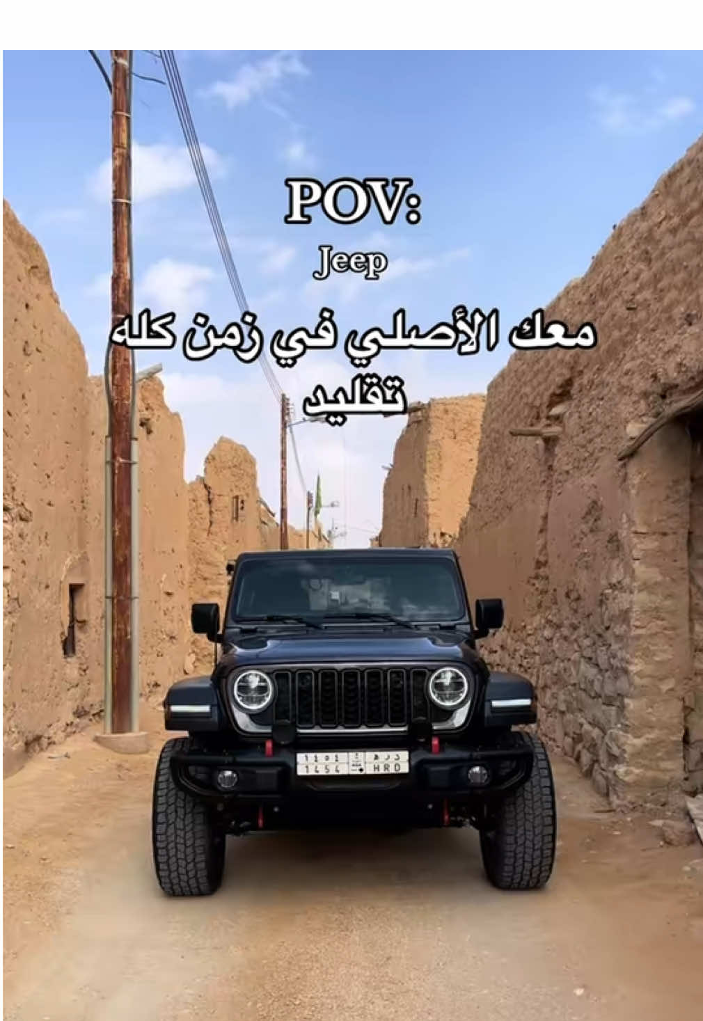 #wrangler #رانجلر #جيب_رانجلر #اكسبلور #explore 
