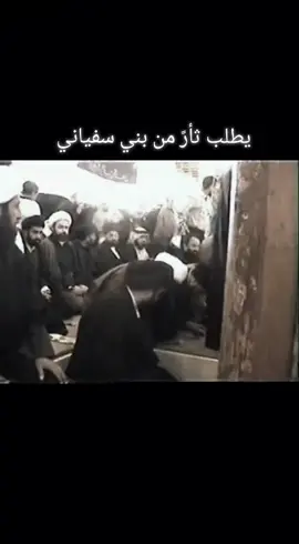 #العراق #سرايا_السلام_حماة_الوطن🇮🇶🇮🇶 #مقتدى_الصدرأعزه_الله #لبنان 