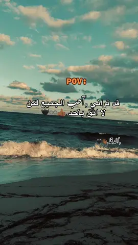 #عباراتكم_الفخمه📿📌 #بنغازي_ليبيا🇱🇾 #محظور_من_الإكسبلور🖤🖇️💫 