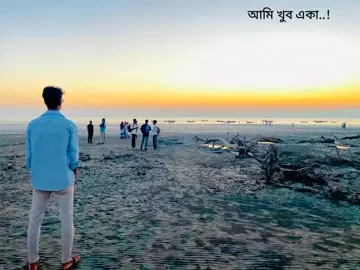 আমি খুব একা.....! ..................................... #🦋💙 #ronyvai #highlight #veiws #everyone 