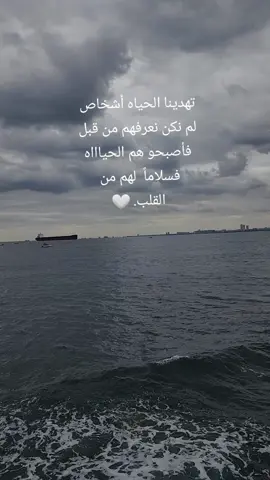 # مساااء الخيراات # 🌹❤️🌹