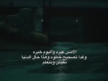 #اكسبلور_محضوره_من_مشاهدات #لا_تنسون_اعاده_نشره_للفيديو_ا_اكسبلور_محضوره_من_مشاهدات #متابعه_اكسبلور_فولو_لايك_تعليق_ #لايك_متابعه_اكسبلور_كومنت_اعاده__للفيديو #اكسبلور_محضوره_من_مشاهدات 