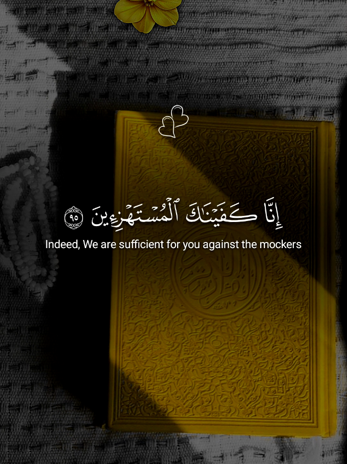 إِنَّا كَفَيۡنَٰكَ ٱلۡمُسۡتَهۡزِءِينَ ❤️‍🩹🎧🌿 #تلاوة_خاشعة #تقشعر_منها_الأبدان_والقلوب #قران_كريم #قران_كريم📖 #قران_كريم📖🌸✅✔___أستغفراللە__🔘🌸🙏🌝                            فارس عباد 