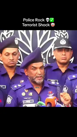 হয় সন্ত্রাসী থাকবে না হয় পুলিশ থাকবে 💀#bangladeshpolice🇧🇩👮‍♂️ #bdpolice❤️🇧🇩 #police #foryou #foryoupage #fyp #fypviralシ #viral #trending #sigma #sigmapolice #attitude #bangladesh🇧🇩 #bdtiktokofficial🇧🇩 