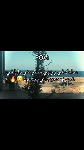 اسكت 🤫 #درنه_بنغازي_البيضاء_طبرق_ليبيا 