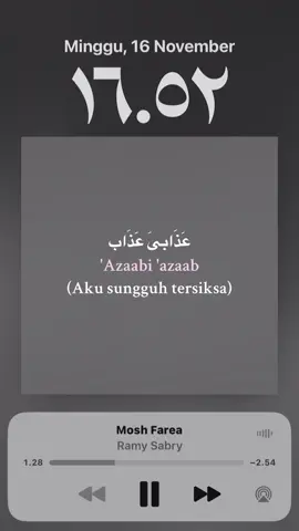 Mosh Farea - Ramy Sabry #liriklagu #moshfarea #ramysabry 