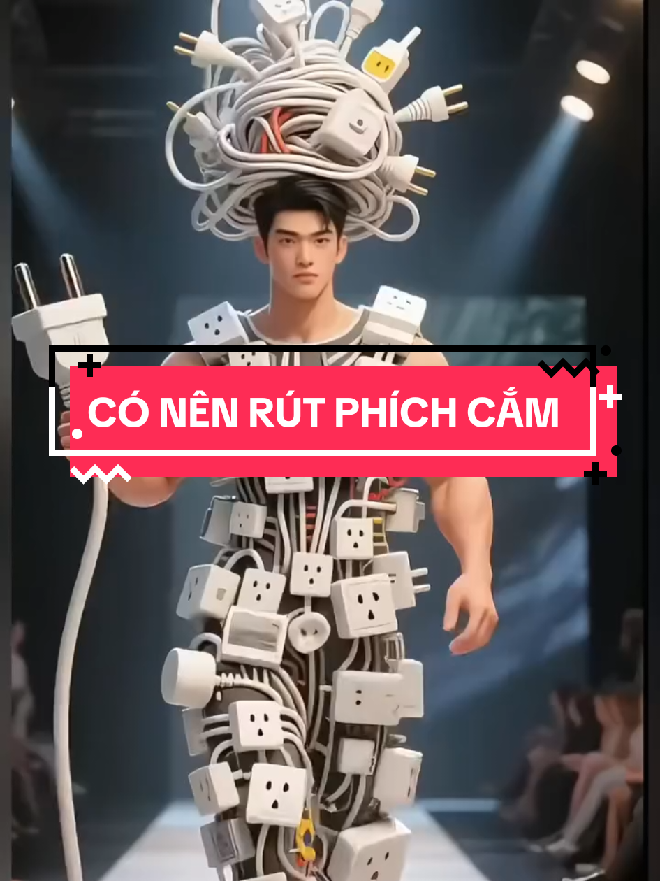 CÓ NÊN RÚT PHÍCH CẮM  #fypシviralシ  #meohay #xuhuong