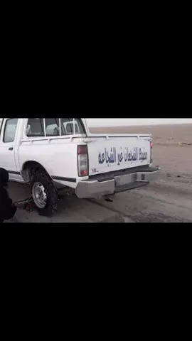 ماضيع الشجعان غير الشجاعه . #explore #foryou #fyp 