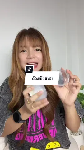 ถ้วยตะไลพลาสนึ่งขนมได้ค่ะ ขนมตาล ขนมถ้วย หยอดวุ้น ขนมชั้นได้นะคะ 