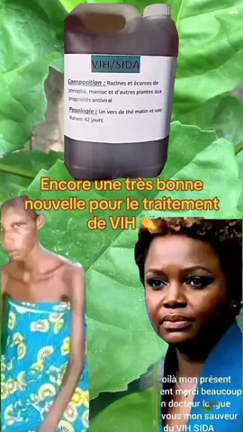 VIH #cotedivoire🇨🇮 #togolais228🇹🇬 #france🇫🇷 #gabon🇬🇦 