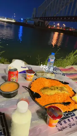 #ههههَِـَِـَِـَِـَِـَِـَِـََِِـَِـَِٓـَِ(😂)ـَِـَِـَِـَِـِـَِـَِـهههه#هههههههههههههههههههههههههههههههههههههه #اكسبلورexplore 