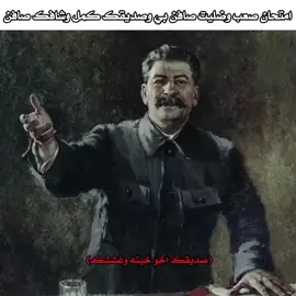 حصل اليوم. #مشاهدات100k🔥 #تصميم_فيديوهات🎶🎤🎬 #شتبوستر_عظيم #tiktokindia #تيم_مصممين_دراغون_بول🐉🔥 