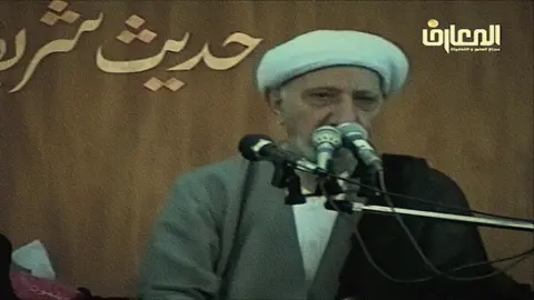 فعلاً  #الشيخ_احمد_الوائلي 