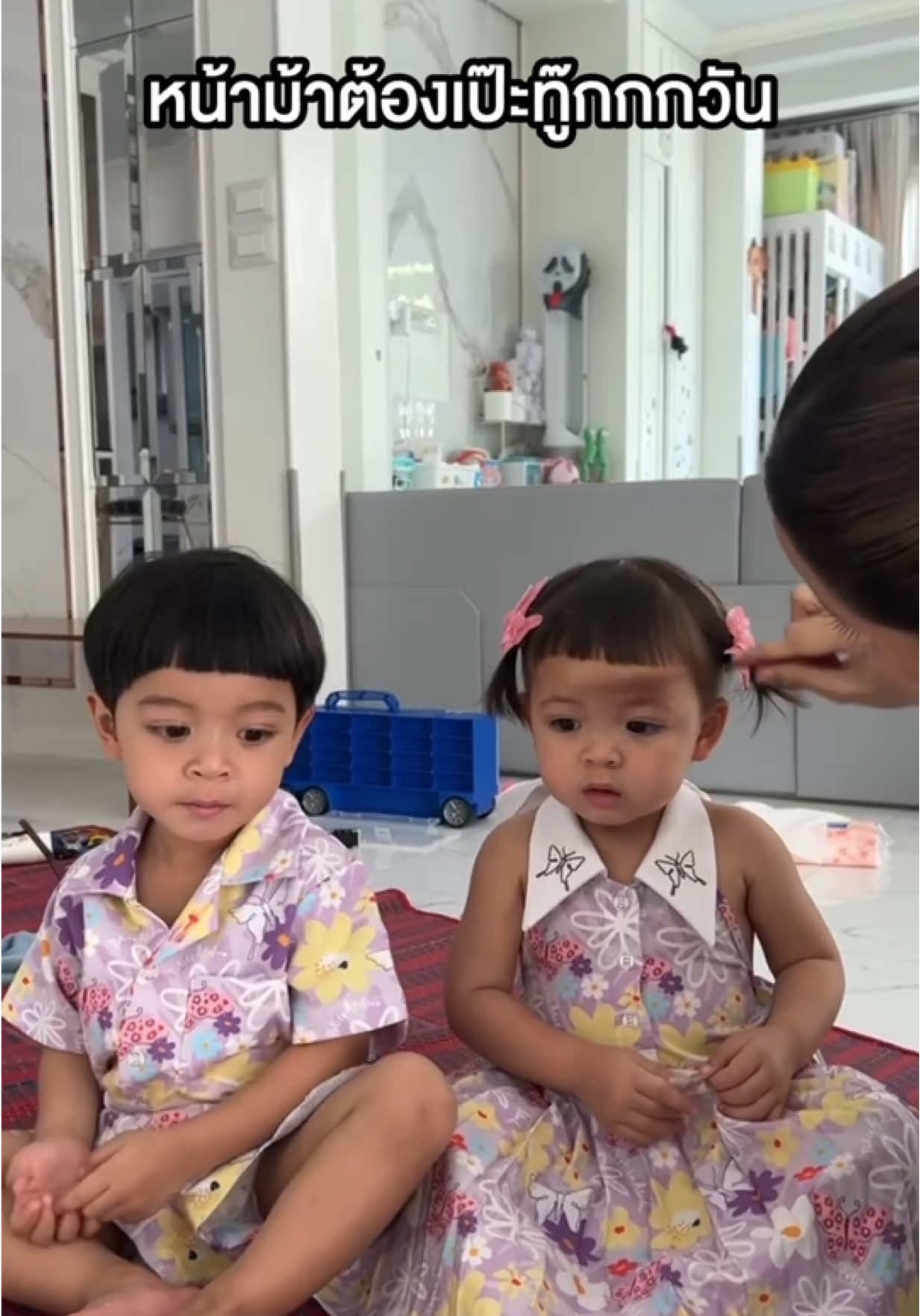 😂😂#ต้าวแฝดโซลโมเน่ 