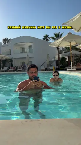 Честно скажите было такое?😂инст:sarkison7